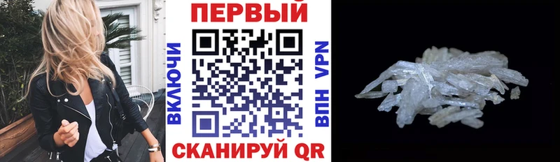 Купить где  Зея  АМФ Розовый 