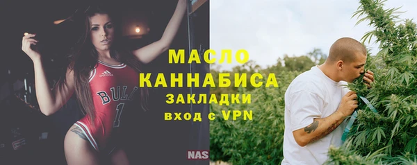 хмурый Зерноград
