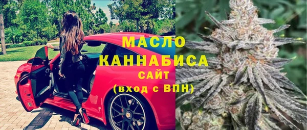 СК Зеленокумск