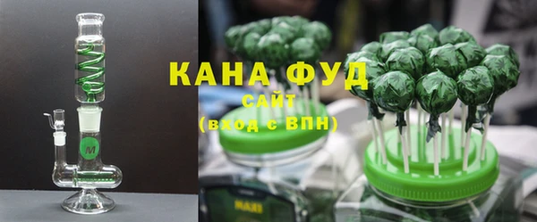 хмурый Зерноград