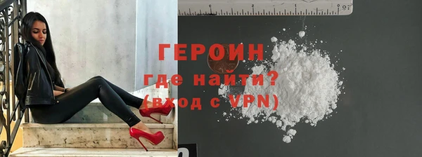 СК Зеленокумск
