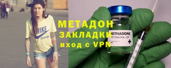 хмурый Зерноград