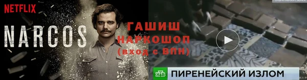 хмурый Зерноград
