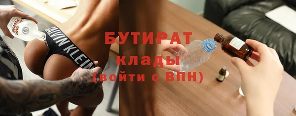 хмурый Зерноград