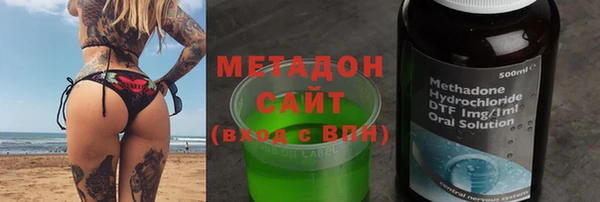 Альфа ПВП Заводоуковск