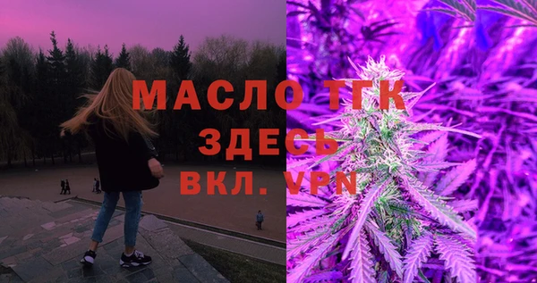 хмурый Зерноград
