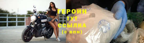 хмурый Зерноград