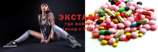 хмурый Зерноград