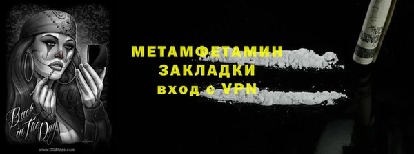 хмурый Зерноград