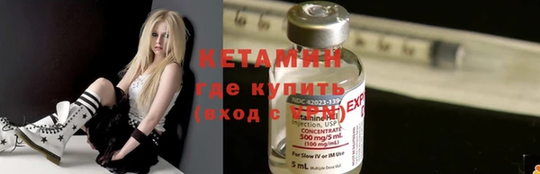 хмурый Зерноград