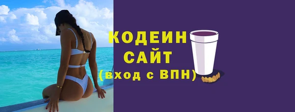 хмурый Зерноград