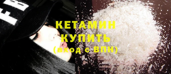 хмурый Зерноград
