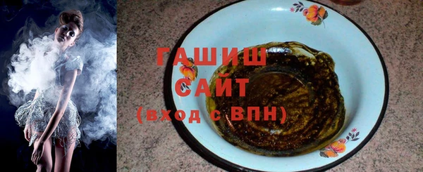 Альфа ПВП Заводоуковск