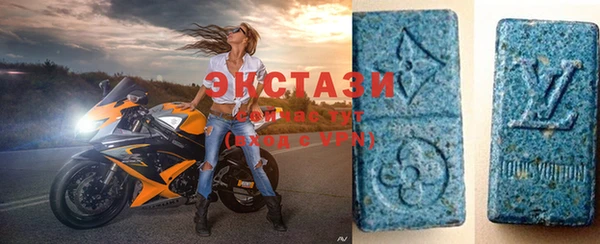 СК Зеленокумск