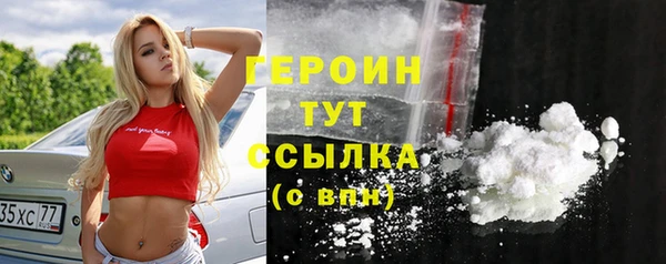 СК Зеленокумск