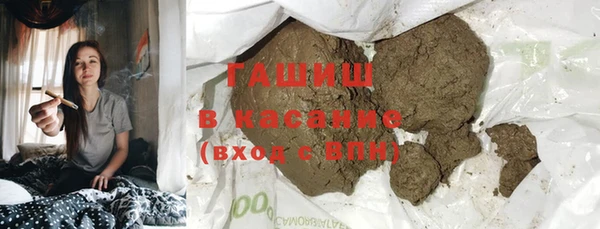 СК Зеленокумск